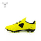 Hunter Pro World Stage - Electric Yellow - FG