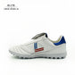 Legacy Elite Tongue - White USA - Turf