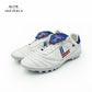 Legacy Elite Tongue - White USA - Turf