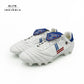 Legacy Elite Tongue - White USA - FG